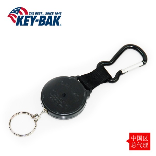 美国KEY-BAK 伸缩钥匙圈 男钥匙扣
