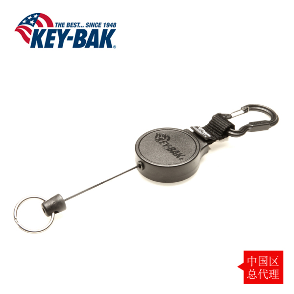 美国KEY-BAK 6c 伸缩钥匙圈 男钥匙扣 防丢钥匙包(图1)